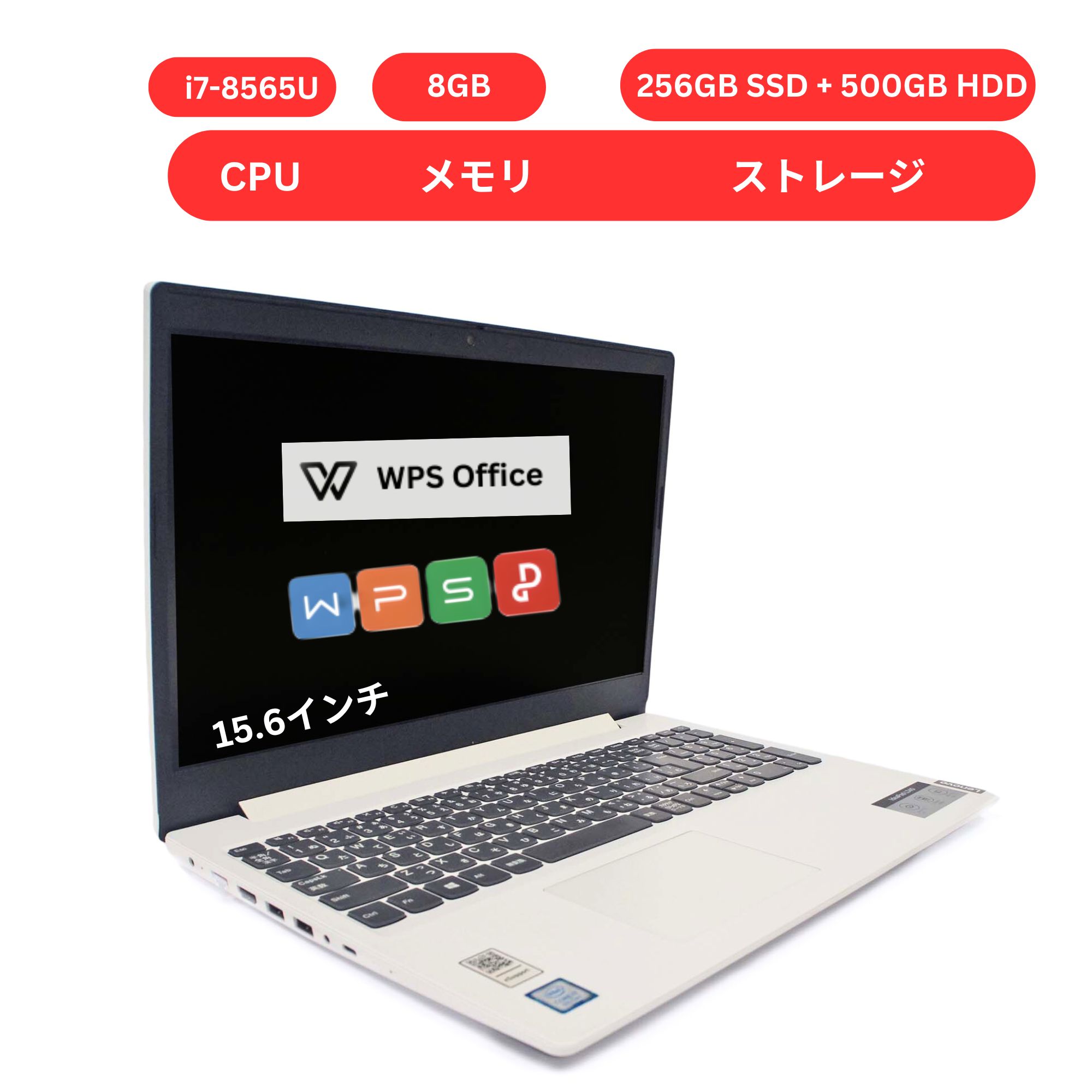 楽天市場】ideapad l360i(シリーズIdeaPad(Lenovo))(ノート 楽天市場】ideapad l360i(シリーズIdeaPad(Lenovo))(ノート