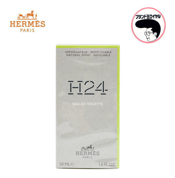 【中古】未使用品 HERMES エルメス H24 EDT 50ml オードゥトワレ