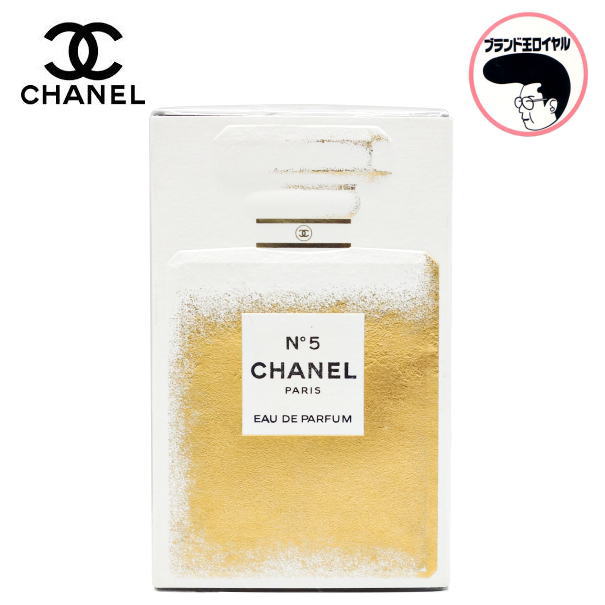 【中古】CHANEL シャネル N°5 オードゥパルファム ヴァポリザター 100ml