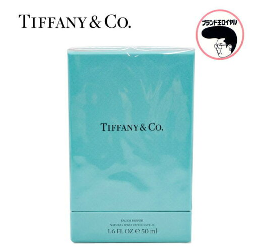 【中古】未使用品 TIFFANY ティファニー オードパルファム 50ml EDP 【中古】未使用品 TIFFANY ティファニー オードパルファム 50ml EDP