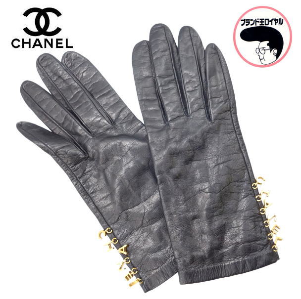 【中古】CHANEL シャネル 手袋 レザー グローブ ブラック 黒 ロゴチャーム