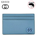 【中古】未使用 GUCCI グッチ GGマーモント カードケース ブルー