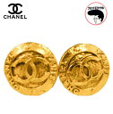【中古】CHANEL シャネル ココマーク カンボン イヤリング ゴールド ヴィンテージ