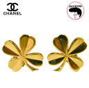 【中古】CHANEL シャネル イヤリング クローバー ゴールド ヴィンテージ