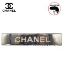 CHANEL 1909年ココ・シャネルによりフランスで創業されたファッションブランド。 服飾・化粧品・香水・宝飾・時計と、幅広い分野で展開しており、自立した働く女性のための、ジャージー素材やツイード素材など、ファッションの歴史を次々と刷新していったブランドである。 仕様中古 Bランクブランド名CHANEL（シャネル）商品名シャネル バレッタカラーシルバー素材シルバーサイズモチーフ長さ約4.9cm付属品保存箱備考商品の状態による返品・交換はできません。詳細についてお聞きになりたい場合はお気軽にお問い合わせ下さい。店頭販売も行っております為、売り違いの際はご了承下さい。 新品 並行輸入品、または新品です。未使用未使用品。付属品の欠け、展示品など、若干状態に変化があるものAランク　ほとんど傷、汚れがないコンディションの非常に良い状態ですABランク若干の傷、汚れがあるがコンディションの良い状態ですBランク使用感や傷・汚れが見られるが、まだまだお使い頂ける状態ですCランク傷・汚れが目立つ、劣化が分かる状態です