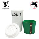 【中古】 Louis Vuitton ルイヴィトン タンブラー モノグラム グリーン カップ
