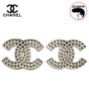 【中古】CHANEL シャネル イヤリング ココマーク CC パンチング シルバー