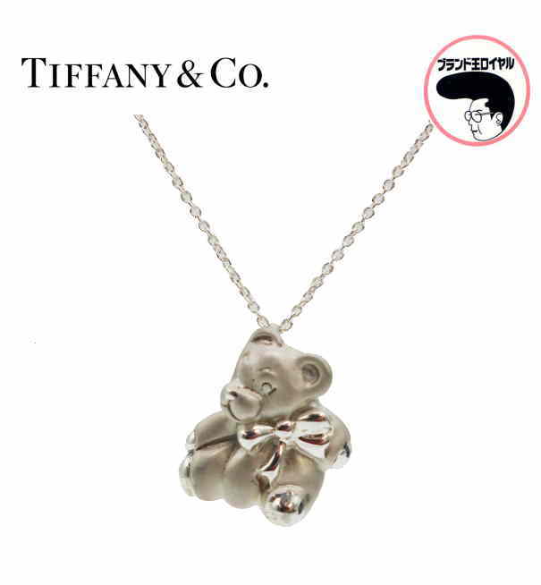 楽天市場】tiffany テディベアの通販