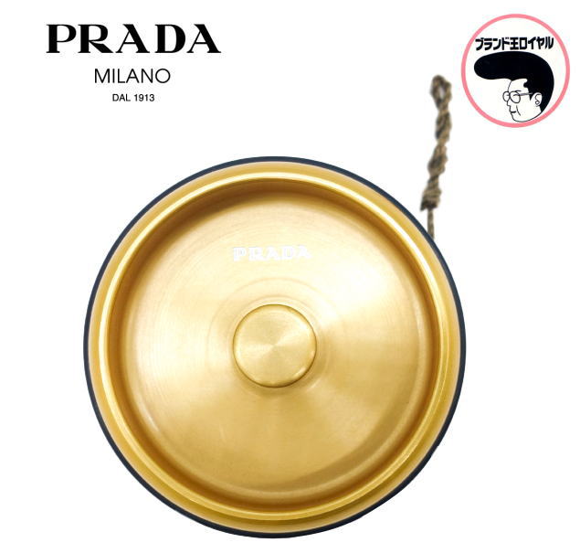 【中古】PRADA プラダ ヨーヨー 超レア　ゴールド MR81 ORO