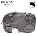 【中古】PRADA プラダ BL0200 ショルダーバッグ ナイロン トートバッグ ブラウン