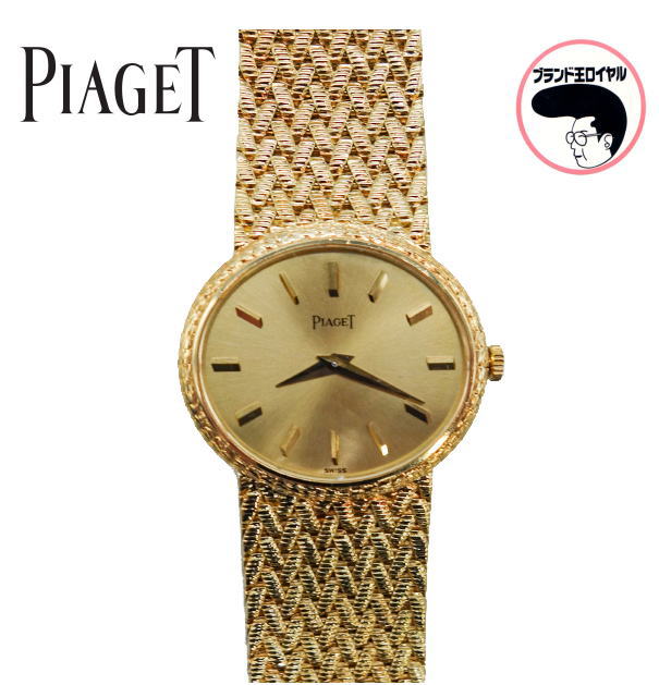 šۥԥ PIAGET ǥK18YG ӻ  OHѤ