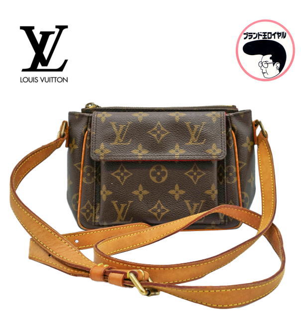 楽天市場】ルイ ヴィトン louis vuitton モノグラム ヴィバシテ pm 