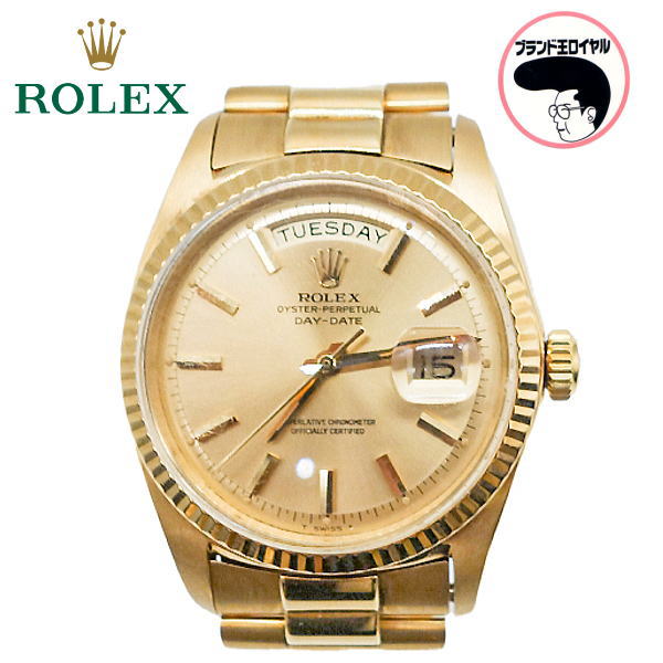 ROLEX ロレックス 1803 デイデイト K18金無垢 メンズ腕時計 OH済み【中古】