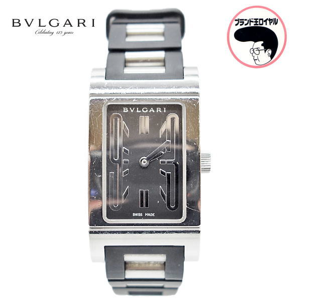 ブルガリ レッタンゴロ RT39Sの価格一覧 - 腕時計投資.com