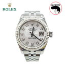 ROLEX ロレックス 179174G NR ホワイトシ