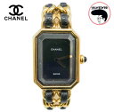 CHANEL シャネル プルミエール Mサイズ レディース ゴールド ブラック QZ クオーツ 腕時計【中古】