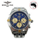 【中古】BREITLING ブライトリング クロノコックピット B30012 クロノグラフ デイト ボーイズ 時計 ネイビー文字盤