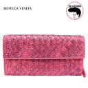 【中古】未使用品 ボッテガベネタ BOTTEGA VENETA 長財布 イントレチャート パイソン ピンク