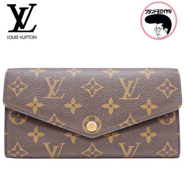 š̤ʡLOUIS VUITTON 륤ȥ Ĺ Υ ݥȥե桦 M60531