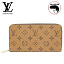 LOUIS VUITTON CBg Wbs[EHbg M82444 z mOo[X zyÁzgpi