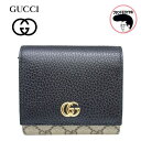 【中古】未使用品 GUCCI グッチ モーメント Wホック GGスプリーム コンパクトウォレット