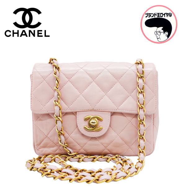 CHANEL シャネル ミニマトラッセ チェーンショルダーバッグ ターンロック ピンク ゴールドチェーン【中古】