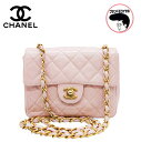 CHANEL Vl ~j}gbZ `F[V_[obO ^[bN sN S[h`F[yÁz