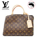 yÁzgpi LOUIS VUITTON CBg veBEpPM mO M45900 V_[ nhobN 2way uE