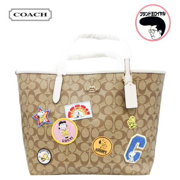 【中古】未使用品 コーチ バッグ COACH ピーナツッツ スヌーピーコラボ シグネチャー トートバッグのサムネイル