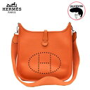 HERMES エルメス エブリンPM エプソン オレンジ ショルダー 【中古】