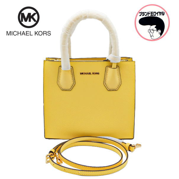 yÁzgpi MICHAEL KORS }CPR[X ~jg[g 2wayV_[obO U[ CG[