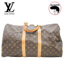 【中古】LOUIS VUITTON ルイヴィトン モノグラム キーポル45 M41428 旅行用ボストンバッグ
