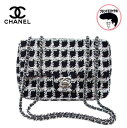 CHANEL シャネル マトラッセチェーンショルダーバッグ スパンコール ターンロック ブラック ビーズ パーティ【中古】
