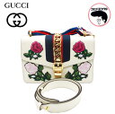 【中古】GUCCI グッチ シルヴィ リボン 421882 2wayショルダートートバッグ
