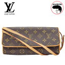 LOUIS VUITTON ルイヴィトン ポシェット・ツインGM モノグラム M51852 ショルダーバッグ 【中古】