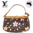 【中古】LOUIS VUITTON ルイヴィトン モノグラム チェリーブロッサム ポシェット・アクセソワール M92006 サクラ 村上隆(4)
