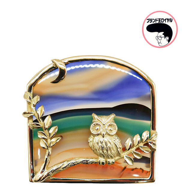 K18YGメノウブローチフクロウイ...