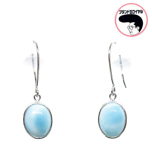 }[sAX 2.4ct@Pt900 @v`i larimar ꗱ@F@p[Xg[