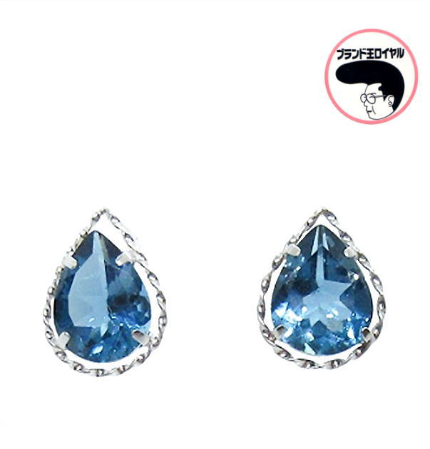 ロンドンブルートパーズピアス2ct...