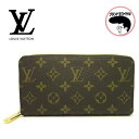 【中古】未使用品　LOUIS VUITTON 　ルイヴィトン　長財布　モノグラム　ラウンドファスナー　ジッピーウォレット　M42616