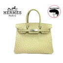 HERMES バーキン30　オーストリッチ【中古】