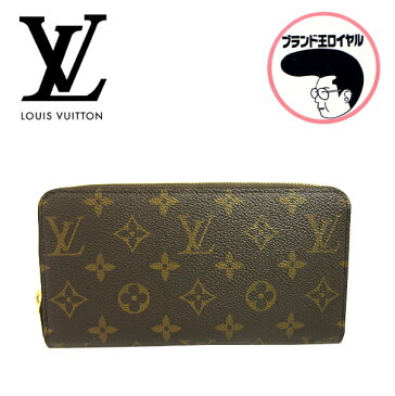 【中古】未使用品 LOUIS VUITTON ルイヴィトン ヴィトン 長財布 ラウンドファスナー モノグラム×フューシャ ジッピーウォレット M41895