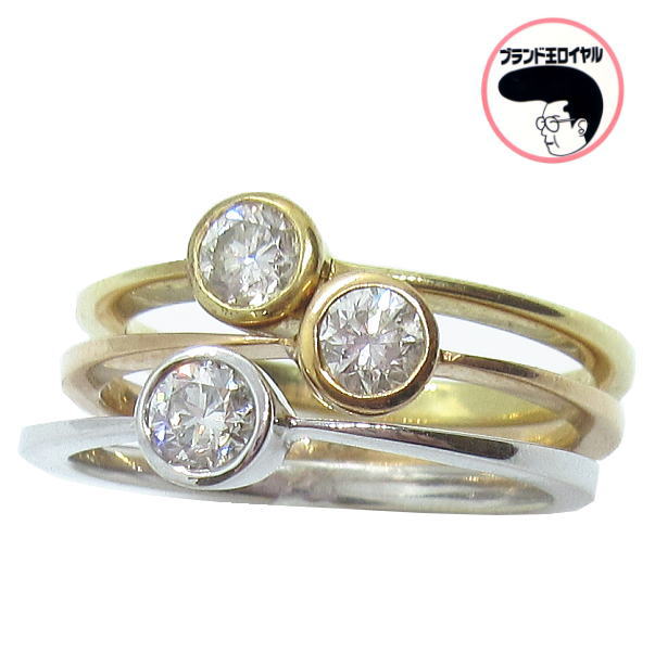 ダイヤモンド3連リングK18YGイ...