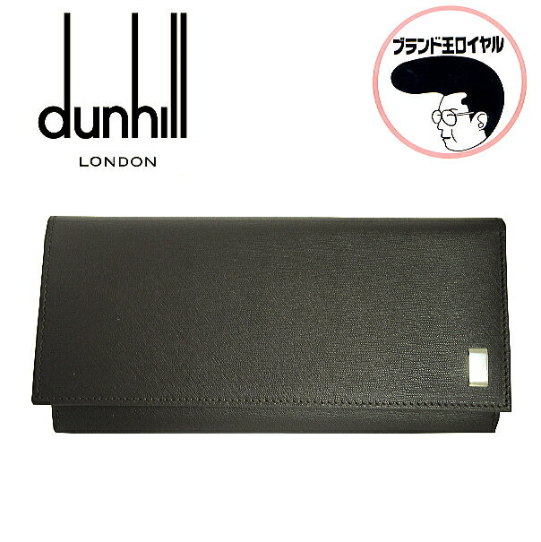   gp@DUNHILL@ q@Yz@ubN@U[