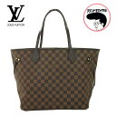 【中古】未使用品　LOUIS VUITTON 　ルイヴィトン　ダミエ　ネヴァーフルMM　トートバッグ N41358