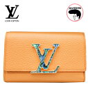 LOUIS VUITTON CEBg |gtHCEJvV[k RpNg Tt z M81669 LV CG[n@yÁz