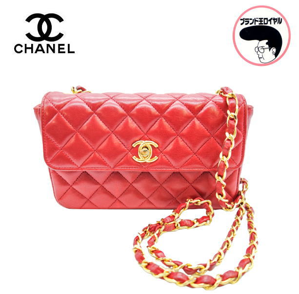 CHANEL シャネル ミニマトラッセ チェーンショルダーバッグ ターンロック RED 赤 ゴールドチェーン【中古】
