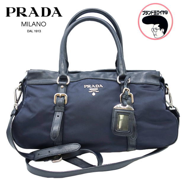 楽天市場】PRADA(プラダ) ショルダーバッグ ネイビー ナイロンの通販 