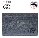 【中古】未使用 GUCCI グッチ GGマーモント カードケース ブラック(4)