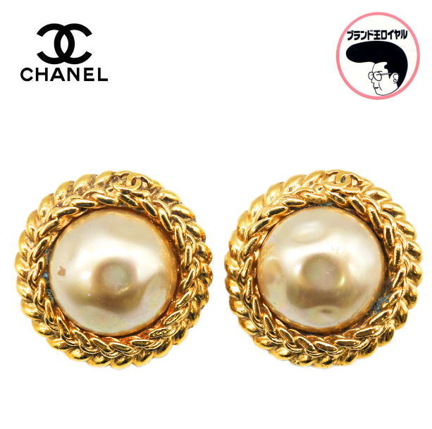 【中古】CHANEL シャネル　イヤリング　ゴールド　パール　 ビンテージ